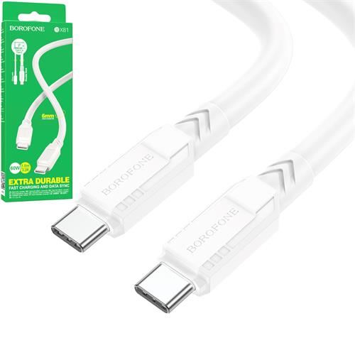 Cable Usb-C a Usb-C de 60W 1 metro Borofone BX81 Blanco