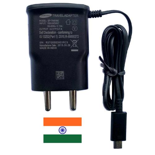 Cargador Micro 0.7 Amp Samsung Viaje India (EP-TA61IBE)