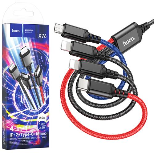 Hoco X76 4 in 1 Super Charging Cable (Ip+Ip+Type-c+Micro) Black/Red/Blue